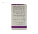 پست ناتال ویتالی تون 60 سافت ژل